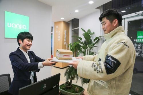 五星門店，安心之選 文化經紀人的服務讓買房更省心